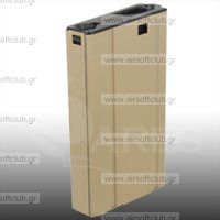 Scar 180Rds Magazine (Tan)